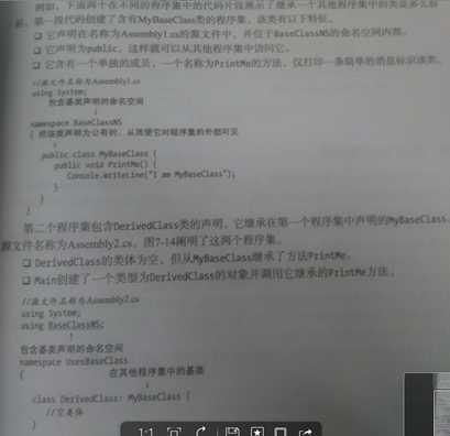 bubuko.com,布布扣