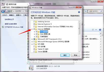 bubuko.com,布布扣