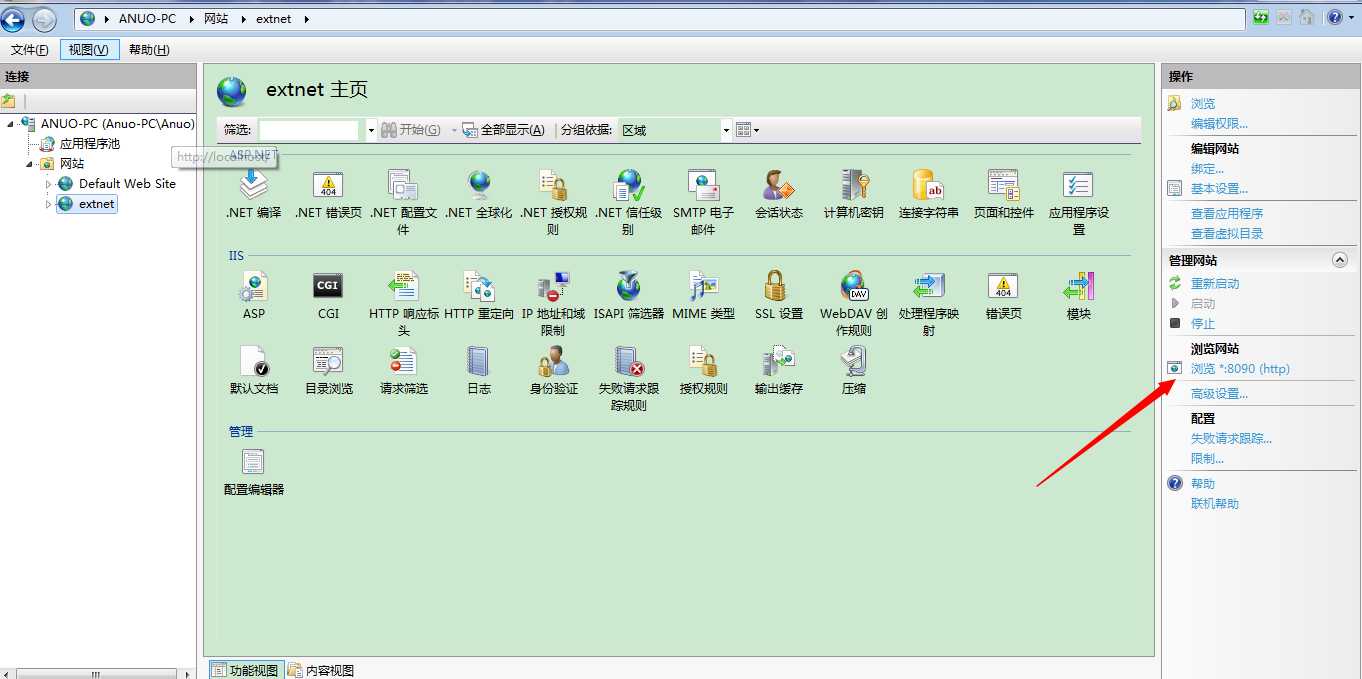 bubuko.com,布布扣