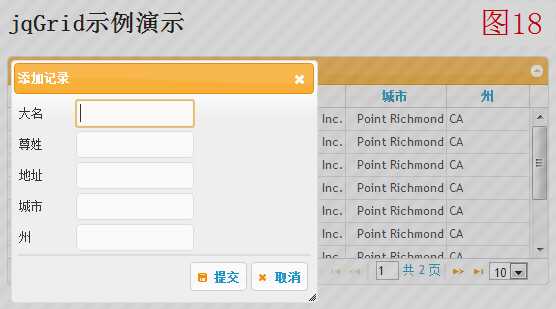 bubuko.com,布布扣