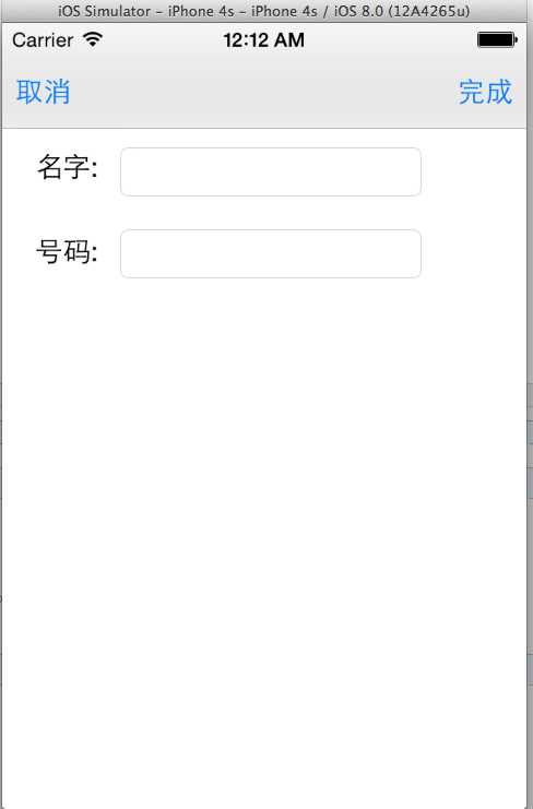 bubuko.com,布布扣