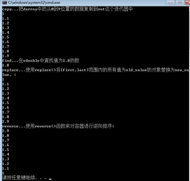 bubuko.com,布布扣