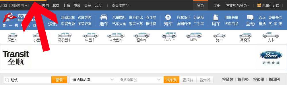 bubuko.com,布布扣