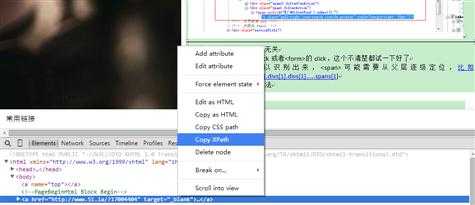bubuko.com,布布扣