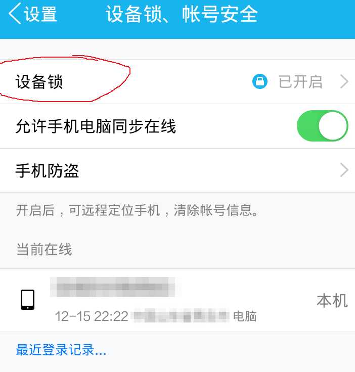 bubuko.com,布布扣
