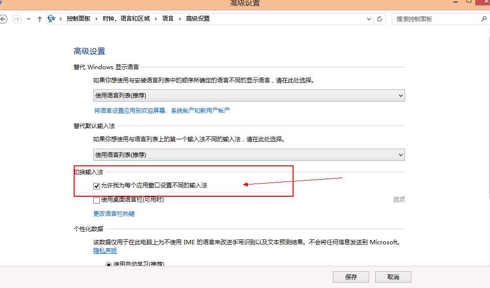 bubuko.com,布布扣
