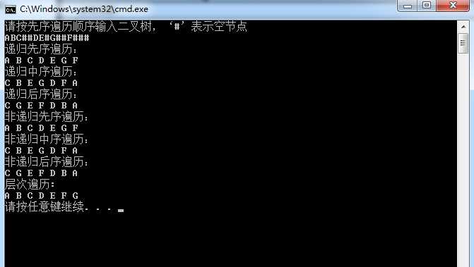 bubuko.com,布布扣