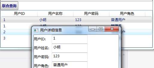 bubuko.com,布布扣
