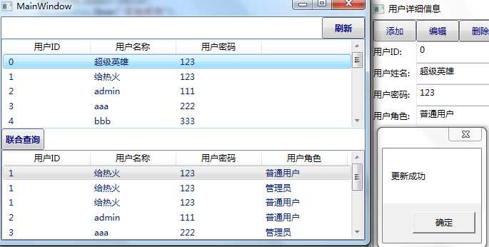 bubuko.com,布布扣