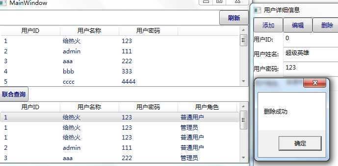 bubuko.com,布布扣