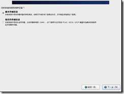 clip_image010