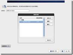 clip_image014