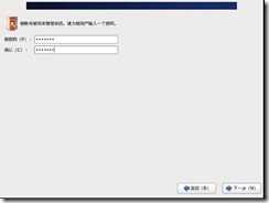 clip_image020