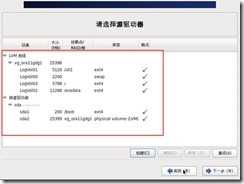 clip_image042