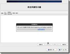 clip_image046
