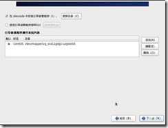 clip_image048