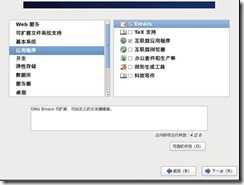 clip_image054