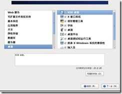 clip_image056