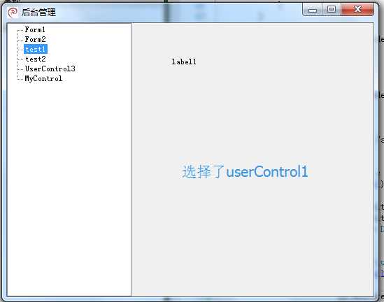 bubuko.com,布布扣