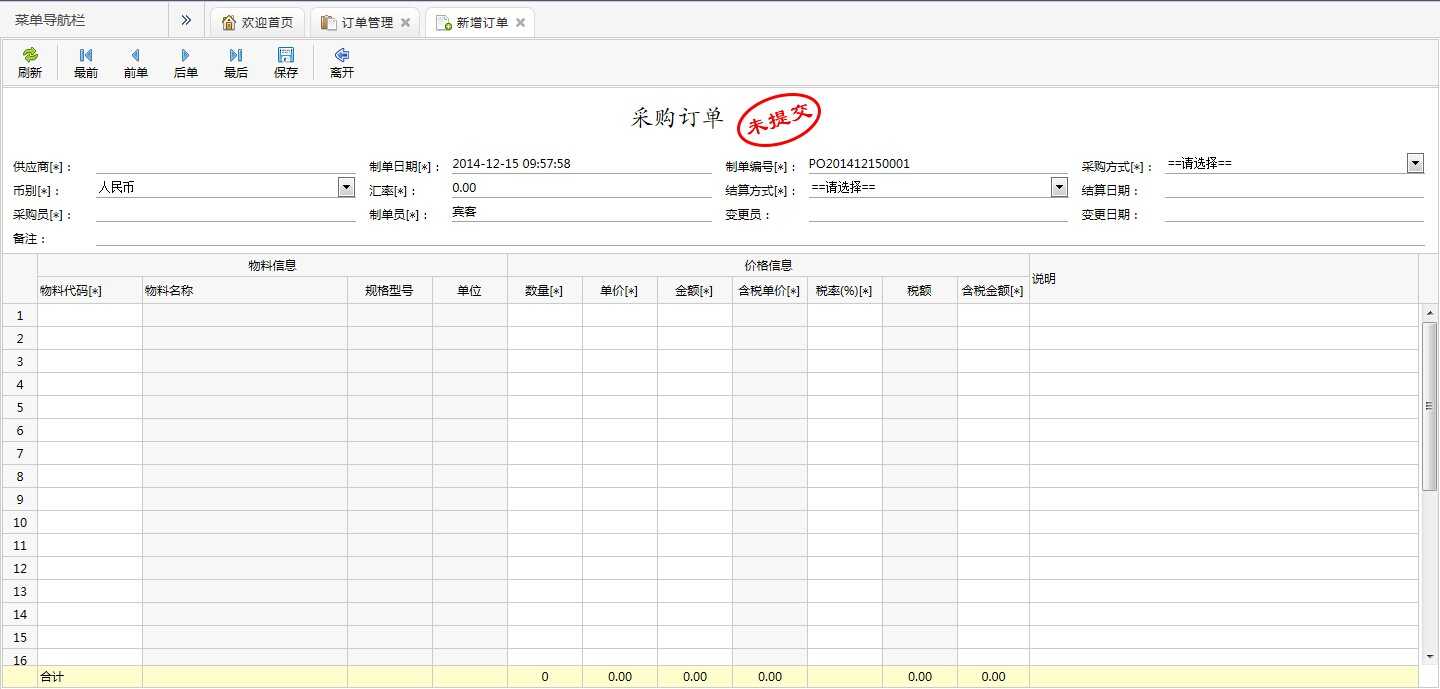 bubuko.com,布布扣