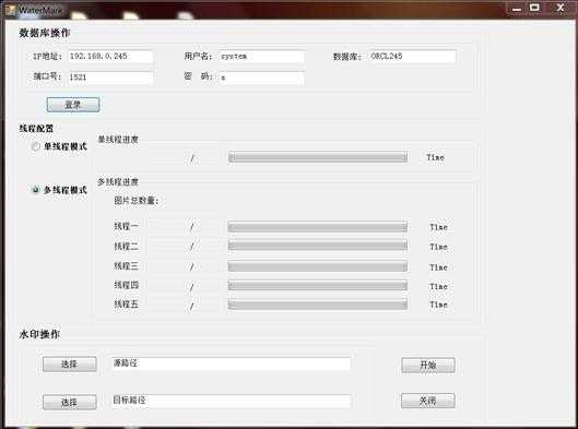 bubuko.com,布布扣