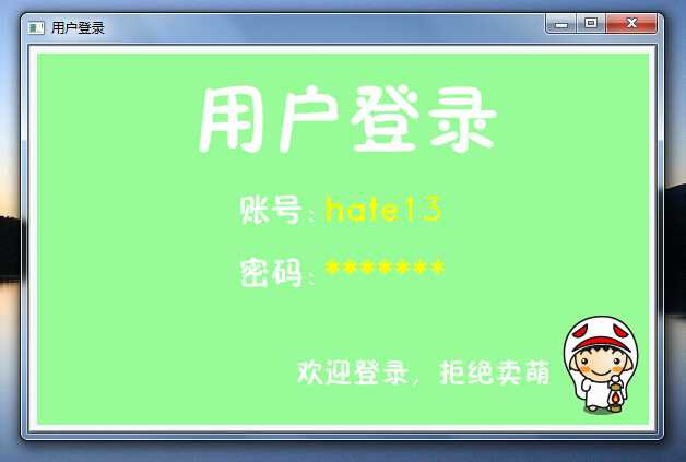 技术分享