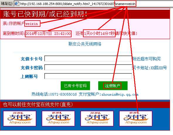 bubuko.com,布布扣