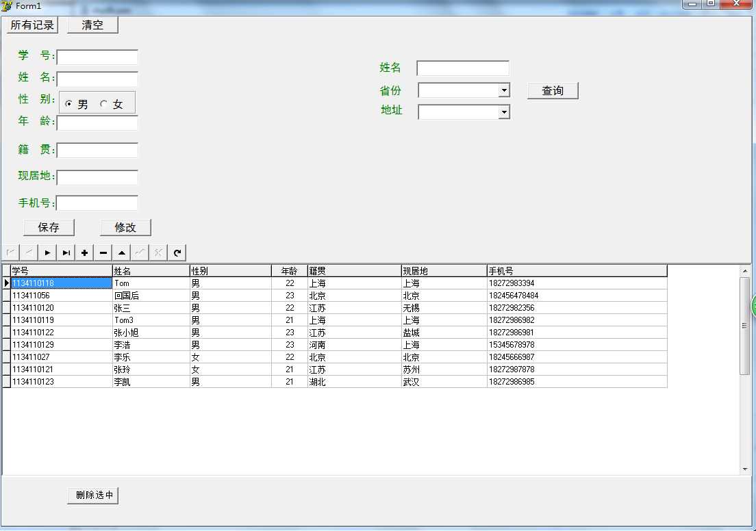 bubuko.com,布布扣