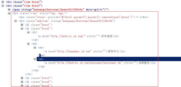 bubuko.com,布布扣