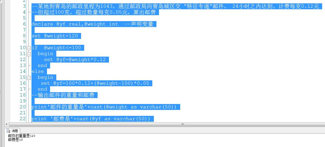 bubuko.com,布布扣