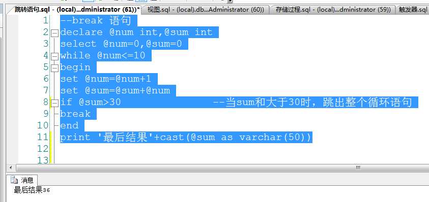 bubuko.com,布布扣