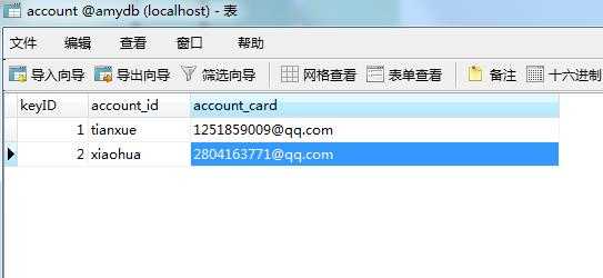 bubuko.com,布布扣