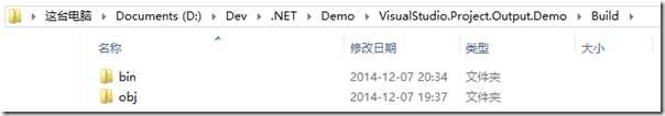 VS_Project_Output_Demo_06