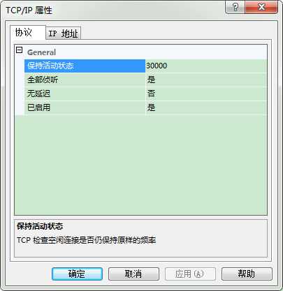 bubuko.com,布布扣