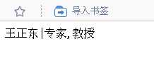 技术分享