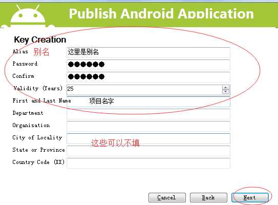 bubuko.com,布布扣