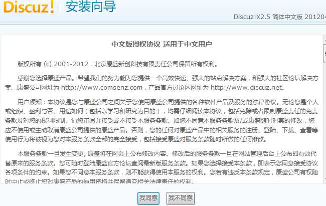 bubuko.com,布布扣