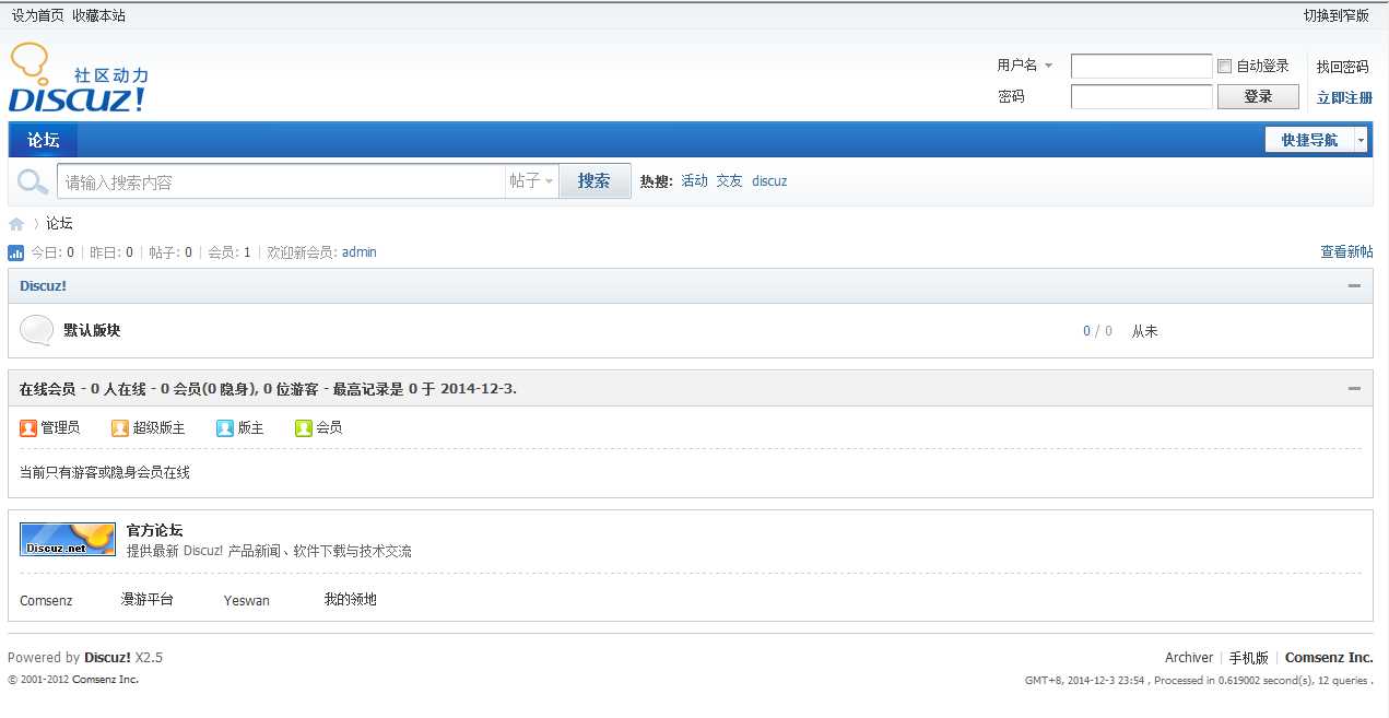bubuko.com,布布扣