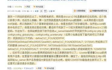 bubuko.com,布布扣