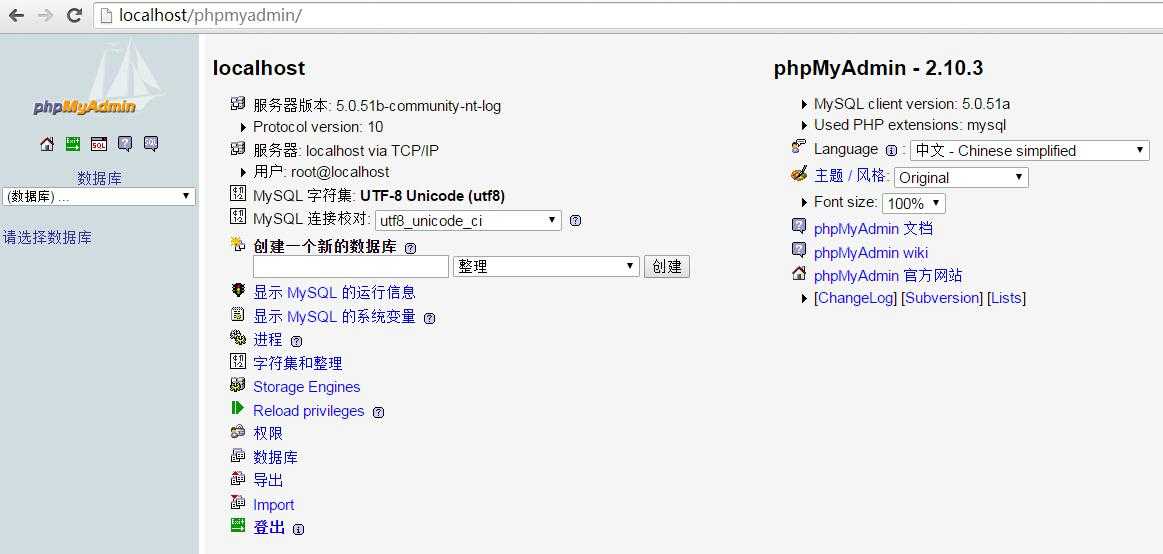 bubuko.com,布布扣
