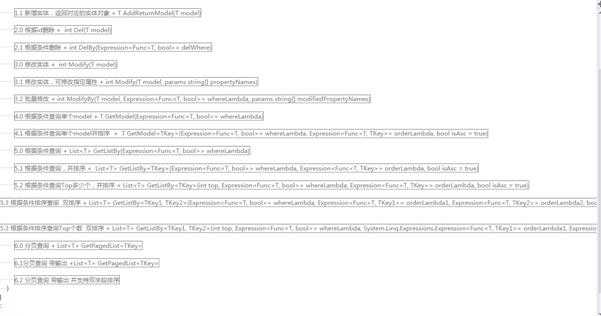 bubuko.com,布布扣
