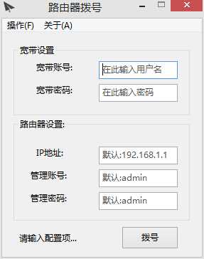 技术分享