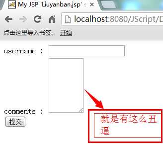 bubuko.com,布布扣