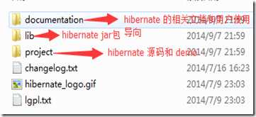 QQ截图20141124224617