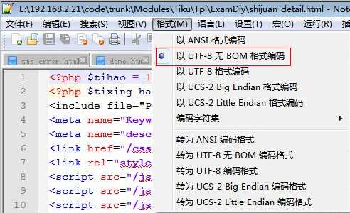 bubuko.com,布布扣