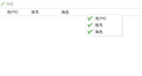 bubuko.com,布布扣