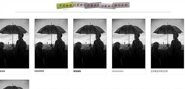 bubuko.com,布布扣