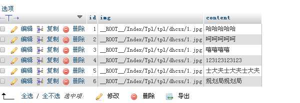 bubuko.com,布布扣