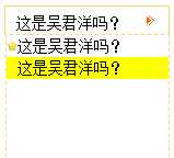 bubuko.com,布布扣