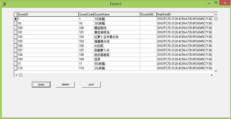 bubuko.com,布布扣
